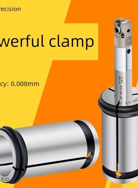 新款C32强力直筒弹簧夹头筒夹C42/C25/C20镗头变径套强力弹簧包邮