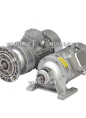 新款WB150-WD-29-3000WWB65-LD-35-120W单级卧/立式摆线针轮包邮