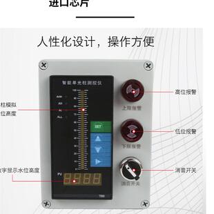 全新投入式液位变送器4-20mA 重锤式液位计 深井测量水位仪海包邮