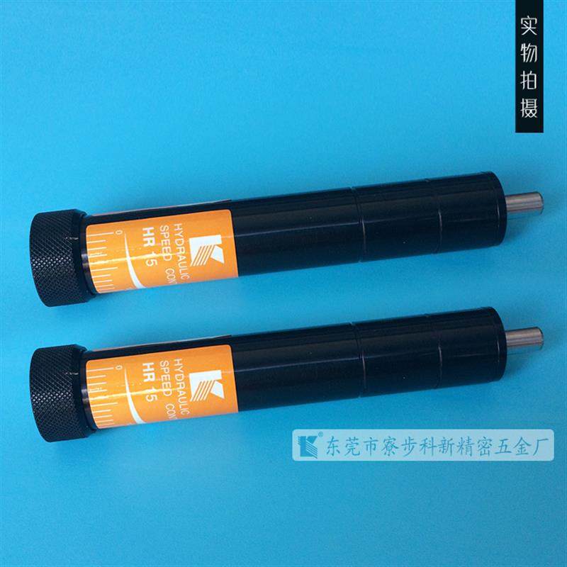 新款液压系统专用精密稳速器HR15液压油压缓冲器广东厂家直销包邮,标准件/零部件/工业耗材,其他气动元件,淘宝优惠券,粉丝福利购,淘宝优惠卷