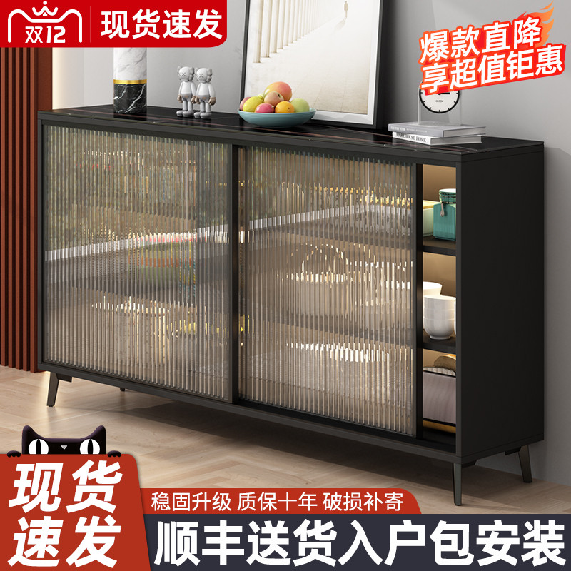 家用简约玻璃门岩板酒柜餐边柜