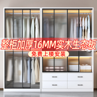 衣柜卧室家用简易出租房定制儿童长虹玻璃组合推拉门小户型大衣橱
