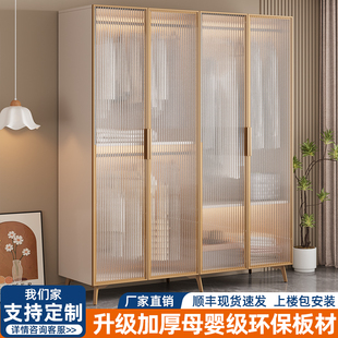 实木衣柜家用卧室小户型定制长虹玻璃门柜子简约儿童出租房用衣橱