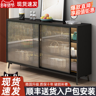 餐边柜家用茶水柜定制厨房橱柜岩板酒柜长虹玻璃门推拉门置物柜子