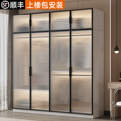 衣柜家用卧室现代简约玻璃门衣橱