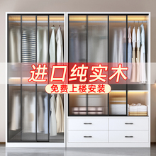 衣柜卧室家用简易出租房定制儿童长虹玻璃组合推拉门小户型大衣橱