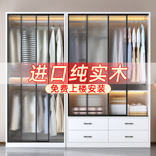 金斗满仓轻奢家用简易推拉门衣柜