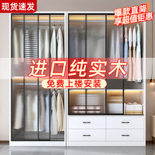 衣柜卧室家用定制儿童出租房长虹玻璃小户型实木推拉门大衣橱