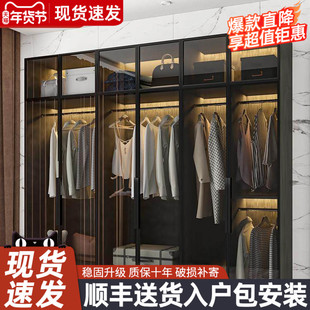 衣柜家用卧室柜子组合定制北欧实木玻璃门衣帽间现代简约轻奢衣橱