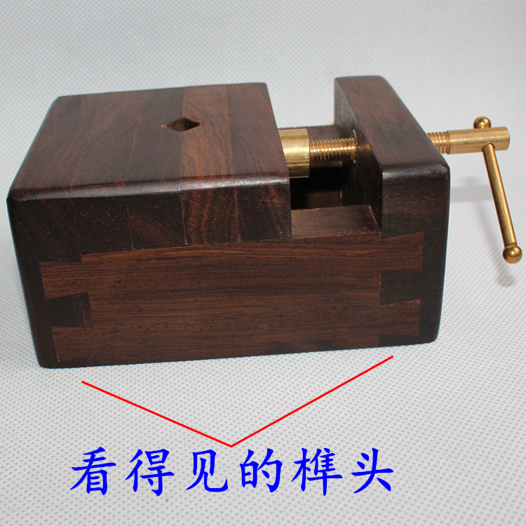 包邮特大号黑檀木红木印床铜杆印床 篆刻床印章刻章夹具 篆刻工具图片