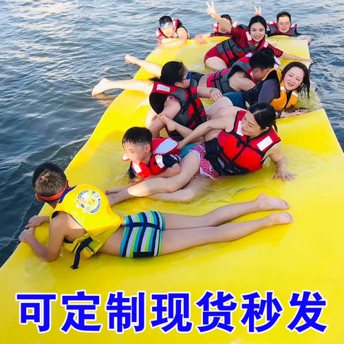 水上漂浮魔毯浮台多人泳池泡沫浮垫 防倾倒游泳浮板