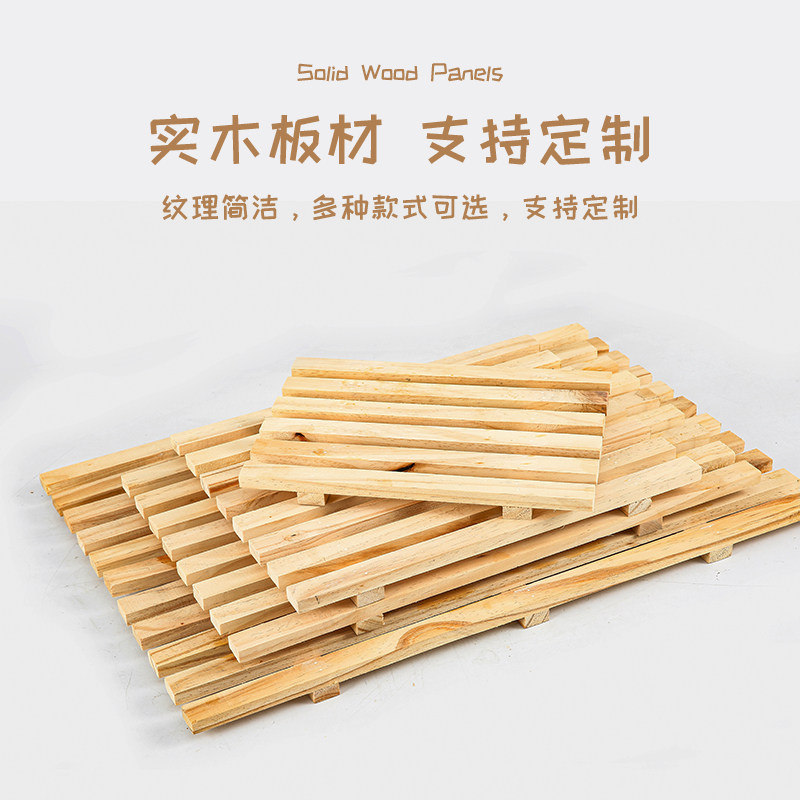 面包烘焙展示架托盘茶盘长方形家用实木日式寿司展示木架定制简约图片
