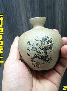 大批避火龙瓶厨房在西北火烧天门土陶避火龙瓶解西北是厨房