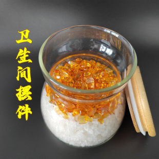 安忍水摆件卫生间厕所在北方西北西南家居装 饰瓶子 老师推荐