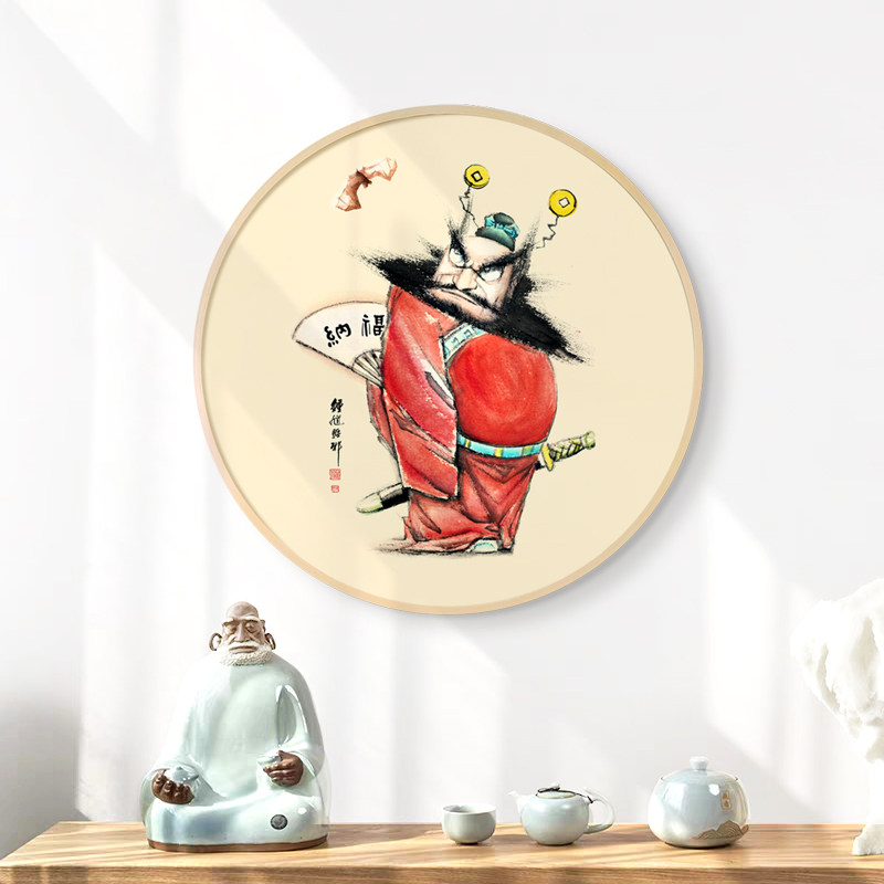 新中式锺馗好寓意壁饰画饭厅书房办公室挂画客厅玄关实木墙壁画