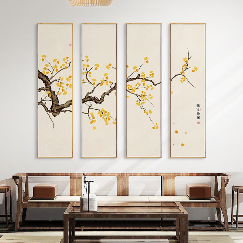 茜牡 新中式客厅背景墙装饰中国风三生有幸四联幅挂画银杏叶国画