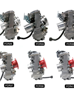 摩托车化油器FCR-MJN28 33 35 37 39 41mm Carb CRF450 DRZ400 XR