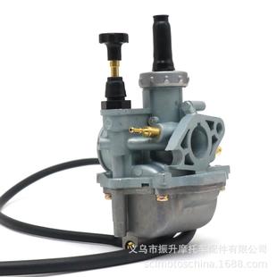 QUADSPORT 摩托车化油器 1987 LT80 ATV 2006 适用于SUZUKI
