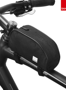 SAHOO 自行车上管包12654黑色山地车骑行马鞍包滑板车挂包横梁包