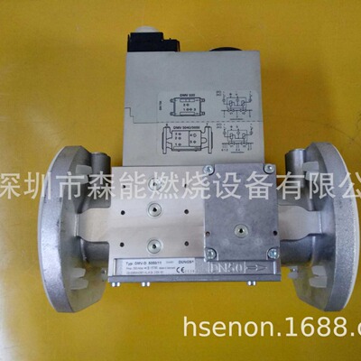DUNGS卡尔冬斯燃气组合阀原装DMV