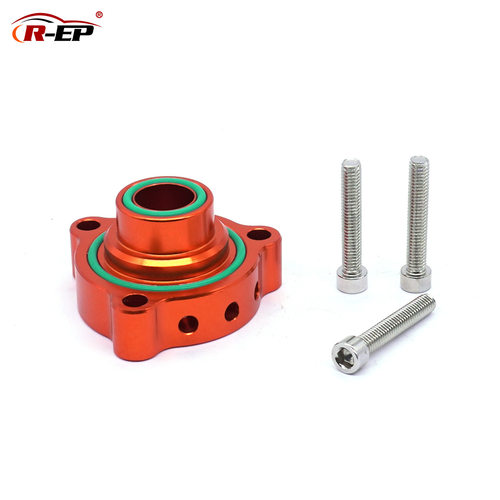 适用于宝马迷你R56 R57 N14 汽车涡轮增压底座BOV1011 改装泄压阀