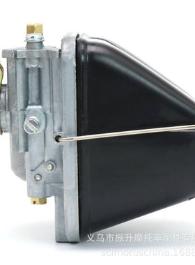 摩托车化油器Carb for MBK Neuf Type AV7 Scooter 88 AR2.12.705