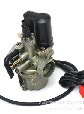 摩托车化油器DIO Kymco SYM50cc Scooters AF24 AF30 TACT50 TG50