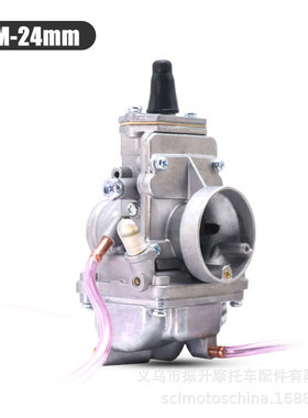 摩托车化油器Mikuni TM 24 -8001 24mm CARB CW RS SPY50 PIAGGIO