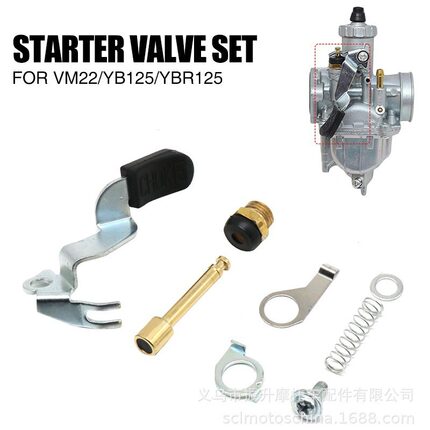 Mikuni VM22 26mm Carb YBR125 摩托车化油器手动风门 手柄节流阀