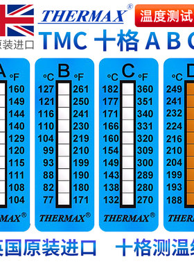 thermax英国进口测温纸温度监测