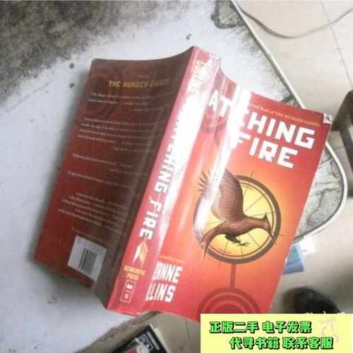 Catching Fire SUZANNECOLLINS/Suzanne Collins/Scholastic/9789