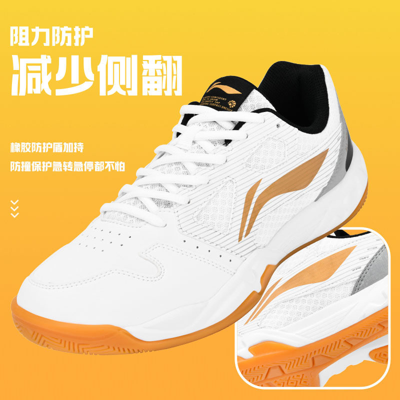 ����������������׼��/�ŷ��� 36 ����2024�¿��ƹ����Ь