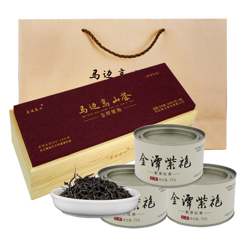 马边高山茶叶金潭紫袍紫芽红茶生态功夫茶老川茶礼盒装送礼225克