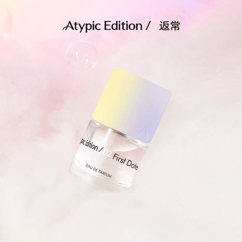 高级AtypicEdition/返常