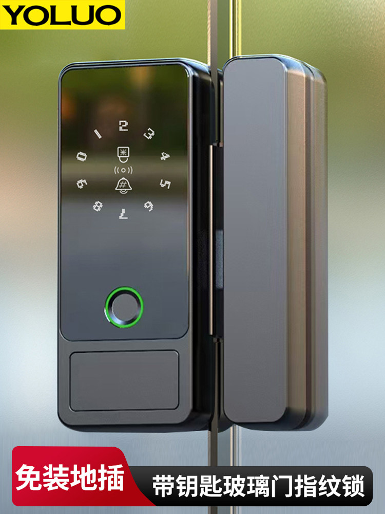 玻璃门密码锁免开孔有框无框单双门办公室指纹锁电子智能门锁门禁
