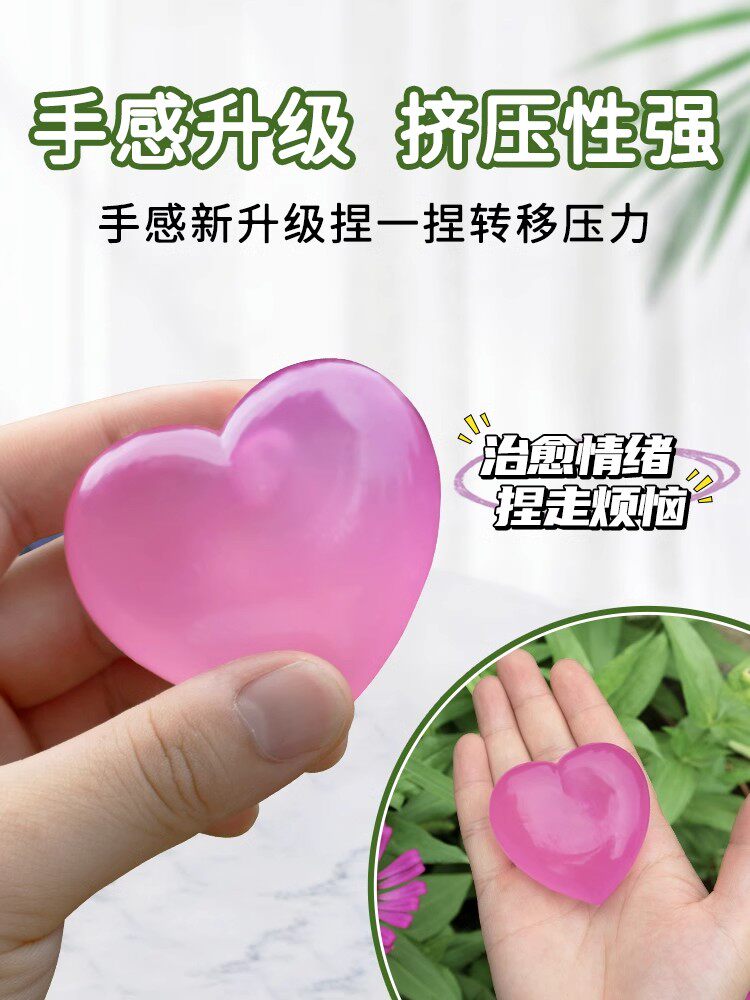 어린이 날 작은 장난감 3 6 세 여아 5 여아 7 교육용 8 새 모델 9 여아 12 인터넷 유명인 초등학생