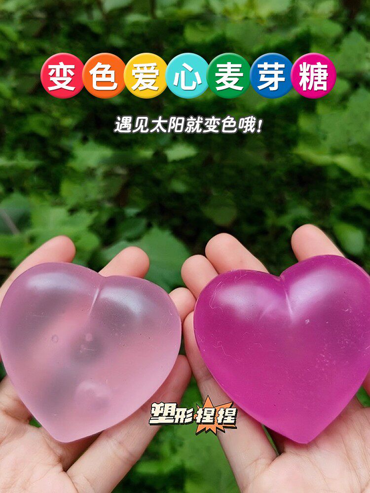 어린이 날 작은 장난감 3 6 세 여아 5 여아 7 교육용 8 새 모델 9 여아 12 인터넷 유명인 초등학생