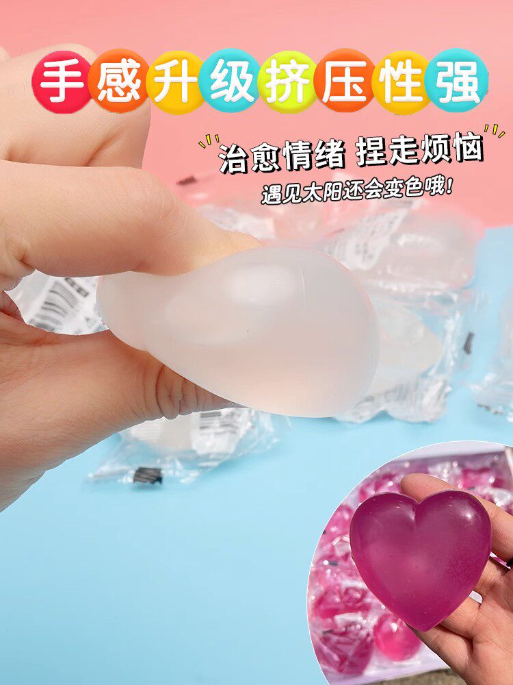 어린이 날 작은 장난감 3 6 세 여아 5 여아 7 교육용 8 새 모델 9 여아 12 인터넷 유명인 초등학생