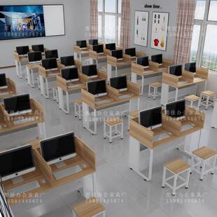 学生机房微机室电脑桌定制单双人培训考试桌屏风带隔板语音六边形