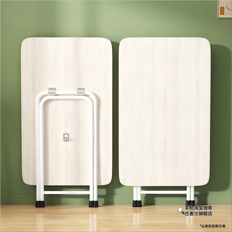 可折叠桌家用小户型吃饭餐桌简易出租屋摆摊方桌户外长方形小桌子