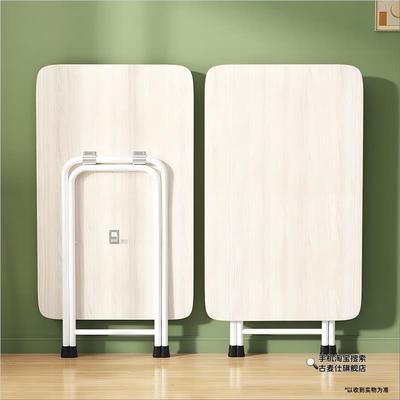 可折叠桌家用小户型吃饭餐桌简易出租屋摆摊方桌户外长方形小桌子