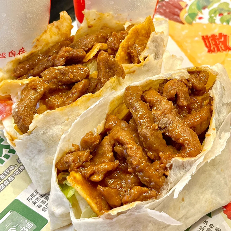 嫩牛五方半成品网红牛肉卷饼空气炸锅食材早餐速食品加热即食懒人