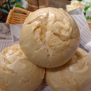 【即食方便】碱面开花馒头包子早餐无添加剂手工全麦健康美食速食