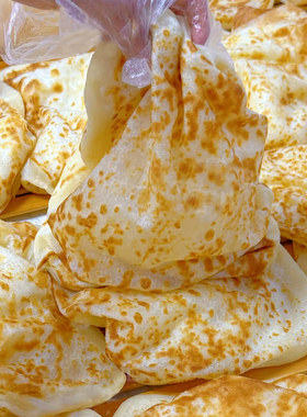 duangduang饼手工山东特产千层油饼加热即食懒人早餐葱油饼葱抓饼