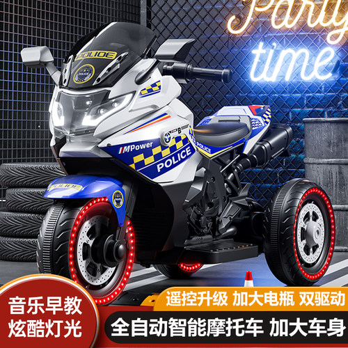 儿童电动摩托车可坐人玩具车