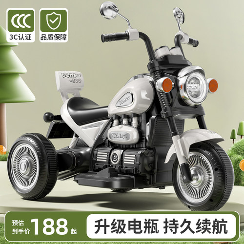 【挎斗双人座】摩托车可坐人玩具