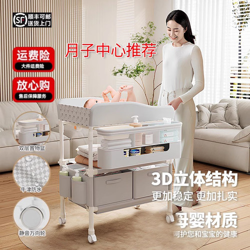 3D立体合金5A级母婴材质天猫正品