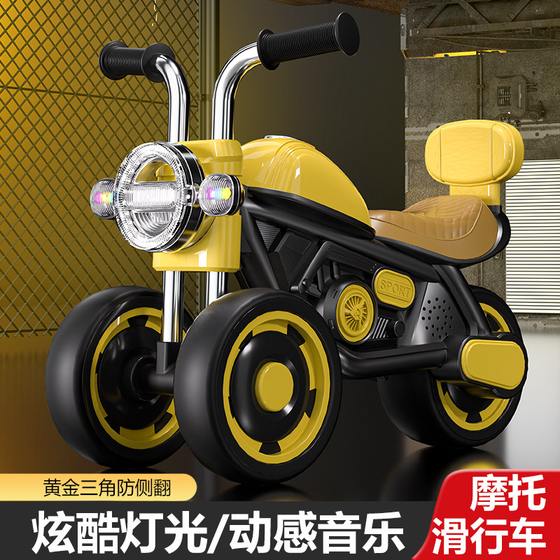 儿童三轮车脚踏车自行车童车脚蹬玩具车宝宝幼儿女男孩滑行遛娃车,玩具/童车/益智/积木/模型,踏行车/滑行学步车,淘宝优惠券,粉丝福利购,淘宝优惠卷