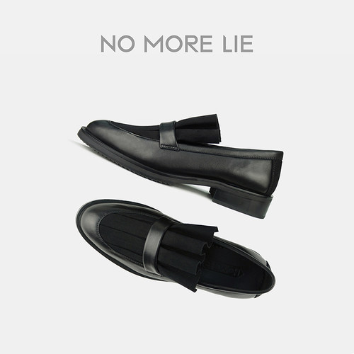NOMORELIE/直述褶皱通勤乐福鞋