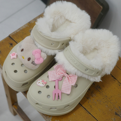 Mkop洞洞鞋内胆鞋套棉毛绒适配卡骆驰Cross/Crocs泡芙云朵厨师鞋